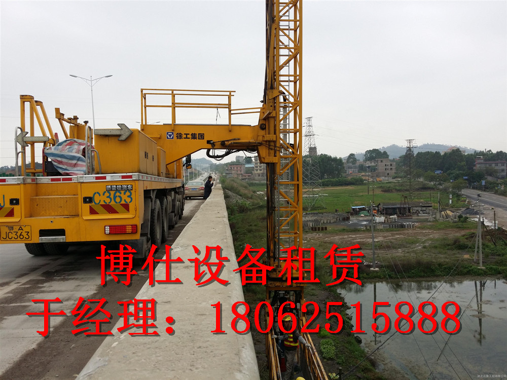 wKhQpVVIgTSEXbSPAAAAAEbOl10532_副本.jpg wKhQpVVIgTSEXbSPAAAAAEbOl10532_副本.jpg