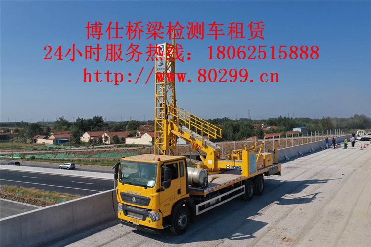 08738fed7b38c74a690585615a84cf20_副本1.jpg 08738fed7b38c74a690585615a84cf20_副本1.jpg