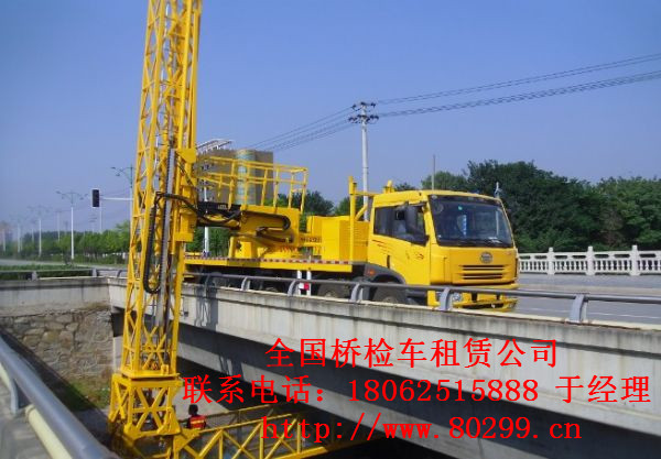 201568124341871.jpg 201568124341871.jpg