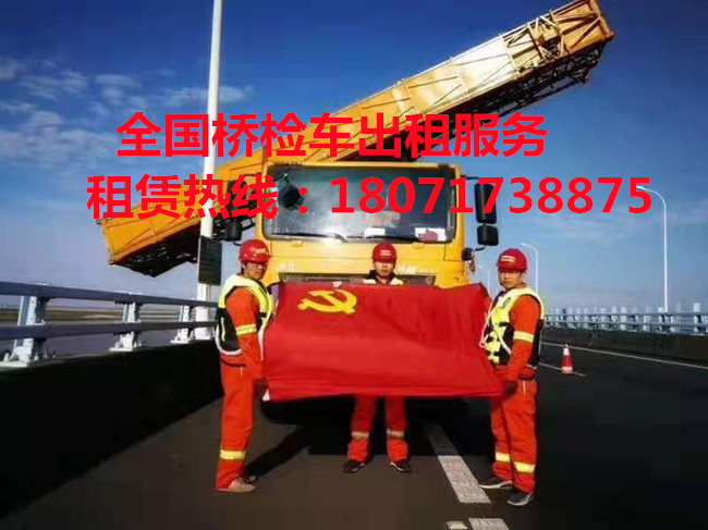 微信图片_20190925170248_副本.jpg 微信图片_20190925170248_副本.jpg