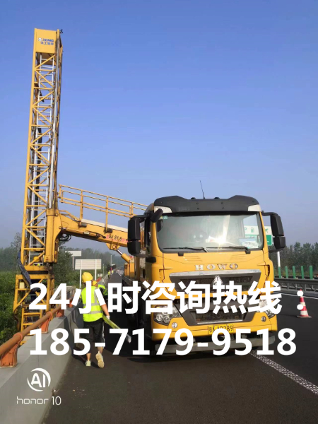 微信图片_20230526112338.jpg 微信图片_20230526112338.jpg