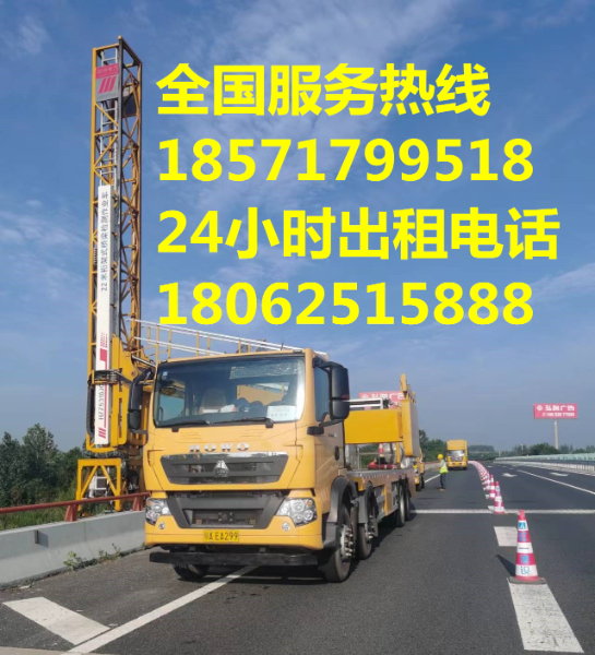 409fb06b445bc30cedb059c15e37c88_副本.jpg 409fb06b445bc30cedb059c15e37c88_副本.jpg